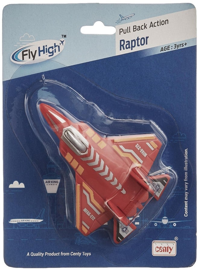 سنتي لعبة سنتي تويز رابتور (اضغط وانطلق)، متعددة الألوان، للأطفال - Image 1